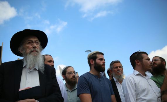 "מדינה בהמרה" מפלגת הר המור בסרטון ראשון