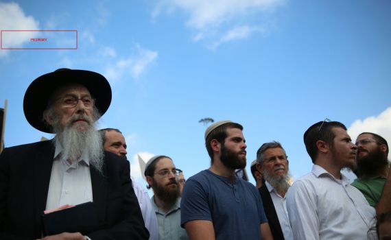 מפלגת נעם לפעילים: "פועלים לחיבורים נוספים"