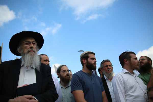 "מדינה בהמרה" מפלגת הר המור בסרטון ראשון