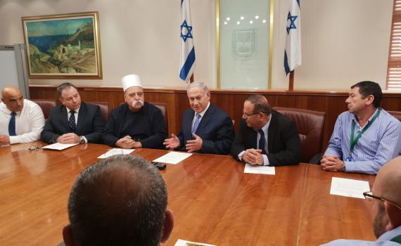 מתווה הפשרה של נתניהו; תגובות אוהדות וזועמות