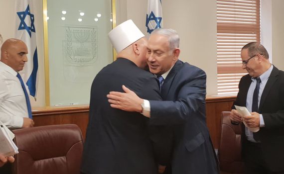 נתניהו: "המתווה מביא מהפך במעמד של הדרוזים"