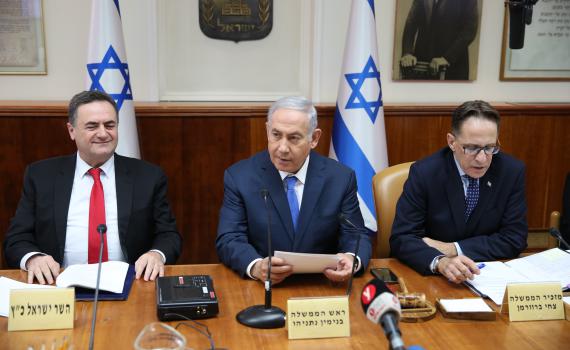 נתניהו: "חוק הלאום חשוב מול מערכת המשפט"