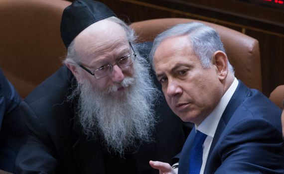 נתניהו לליצמן וליברמן: "ללכת לבחירות במועדן"
