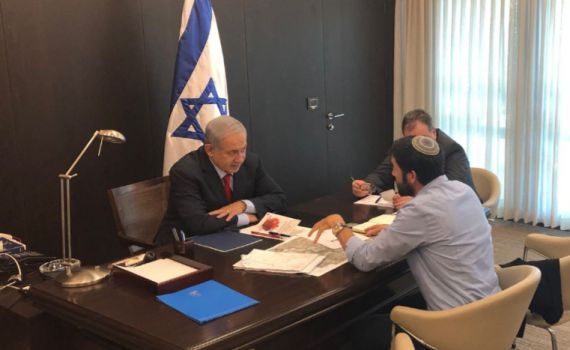 נתניהו לשילה אדלר: "תהיה ראש מועצה ערכי וביצועיסט"