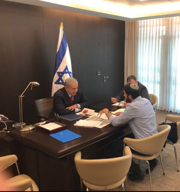 נתניהו לשילה אדלר: "תהיה ראש מועצה ערכי וביצועיסט"