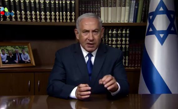 נתניהו סירב: לא ישתתף בכנס של אונסק"ו