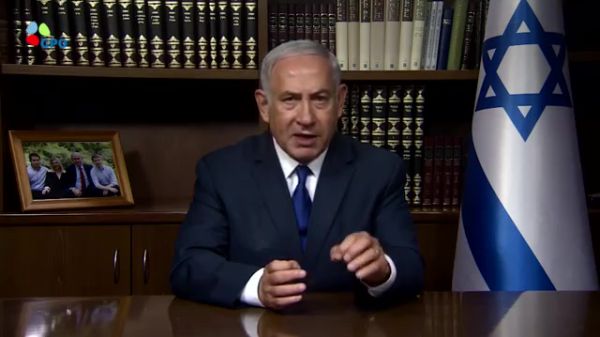 נתניהו סירב: לא ישתתף בכנס של אונסק"ו