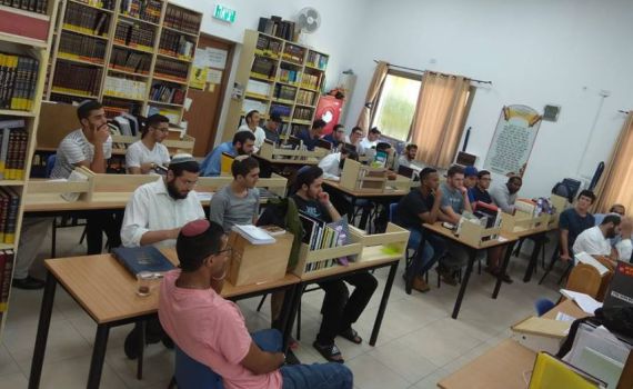 מדוע תלמוד התורה נמצא ב'רשימה שחורה'?