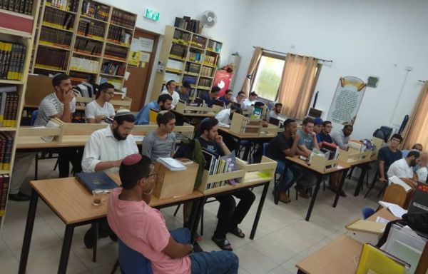 מדוע תלמוד התורה נמצא ב'רשימה שחורה'?