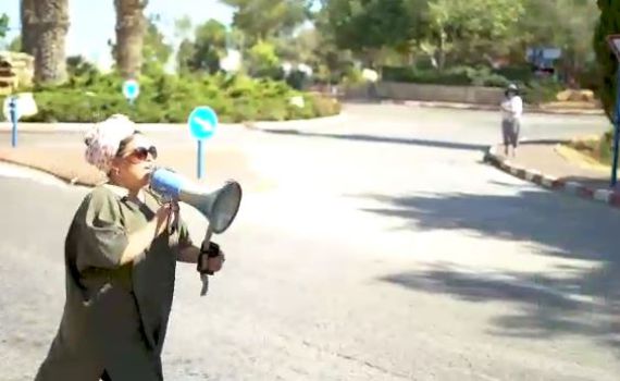 קמפיין חדש קורא לנשות בנימין להיכנס לפוליטיקה