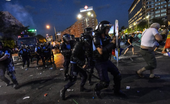רומניה: ארבעה תיירים ישראלים הוכו על ידי שוטרים