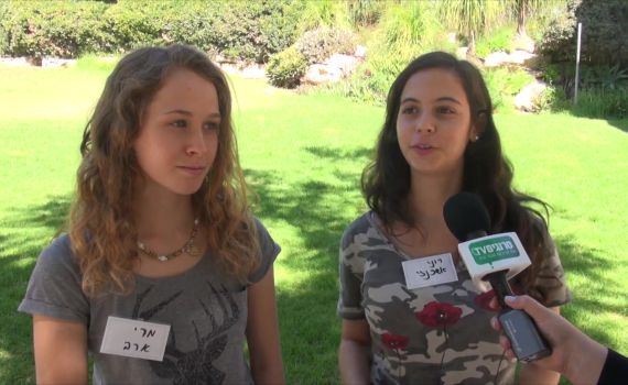 צפו: 30 בנות בפרויקט חדשני שישנה את המדינה