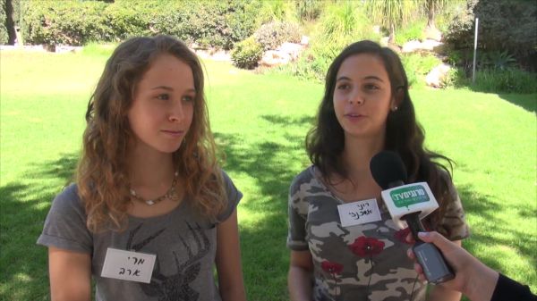 צפו: 30 בנות בפרויקט חדשני שישנה את המדינה