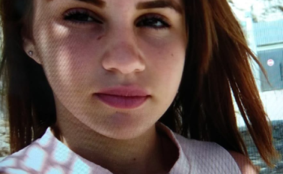 נערה הגיעה לביקור בארץ ונעדרת כבר יומיים