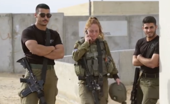 "מביך ומביש": גולשים תקפו את הסרטון של התאגיד