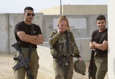 "מביך ומביש": גולשים תקפו את הסרטון של התאגיד