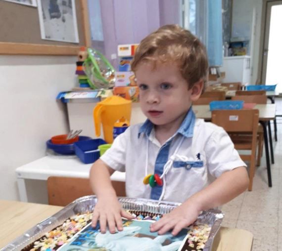 'ילד שובה לב': נקבע מותו של הפעוט שטבע בבריכה