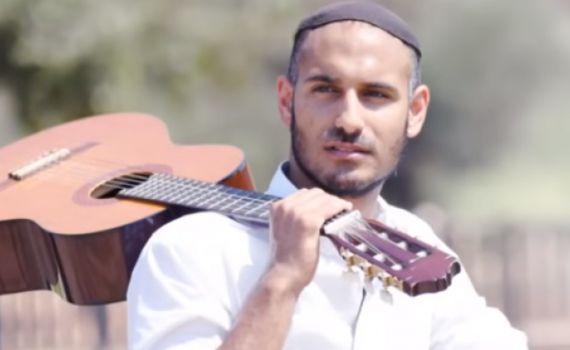 לכבוד אלול: נאור כהן משיק סינגל מלא אמונה• צפו