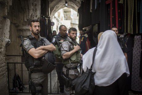 הירי בירושלים- נטרול מחבל שניסה לבצע פיגוע דקירה