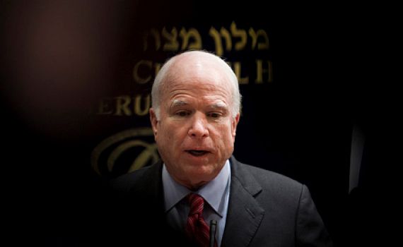 ריבלין: "נפרדים מאדם ומנהיג בעל ערכים איתנים"