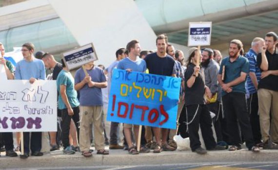המקום בו התקיימה ההפגנה נגד הלהט"ב אינו מקרי