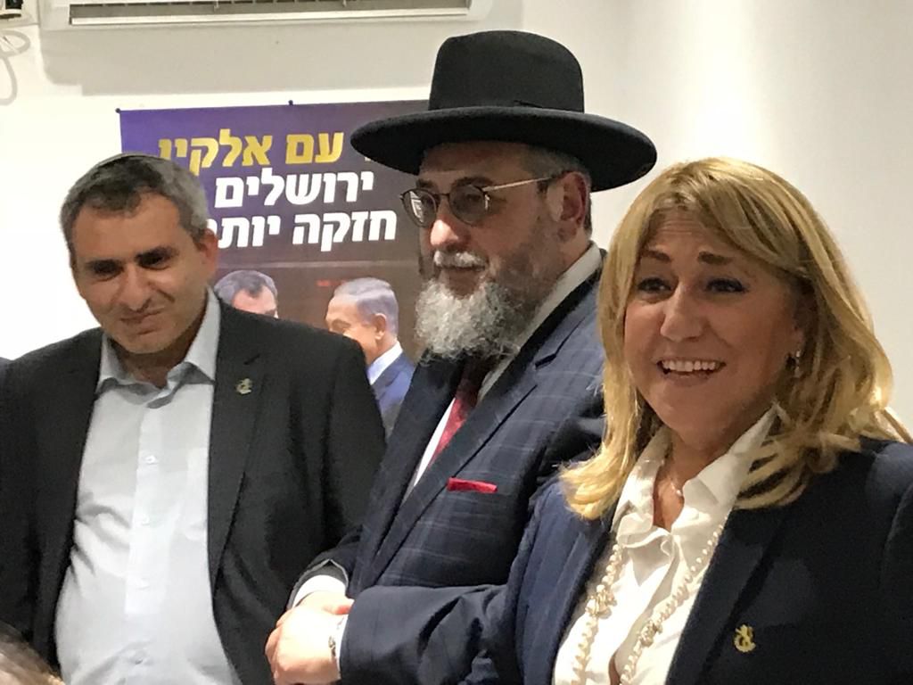 תנועת 'עם שלם' תתמוך באלקין לראשות העיר