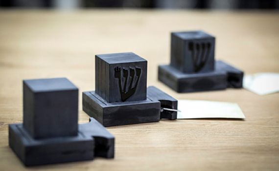 מרגש: הושלם מבצע העברת התפילין לאיראן