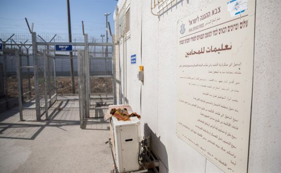 3 מטענים: סוכל פיגוע בבית המשפט הצבאי שומרון