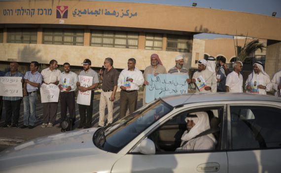 בעקבות הדרוזים: בדואים עתרו לבג"צ נגד חוק הלאום