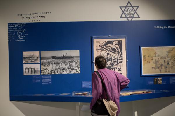 בני משפחה מוסלמית הוכרו כחסידי אומות העולם