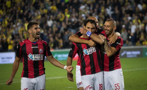 תבוסה קשה להפועל חיפה בליגה האירופית. צפו