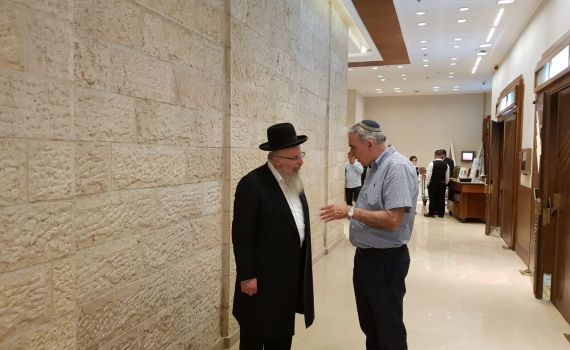 גלריה:מאות רבנים השתתפו בכנס 'רוח ותקשורת'. צפו