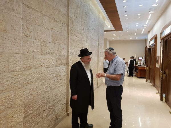 גלריה:מאות רבנים השתתפו בכנס 'רוח ותקשורת'. צפו