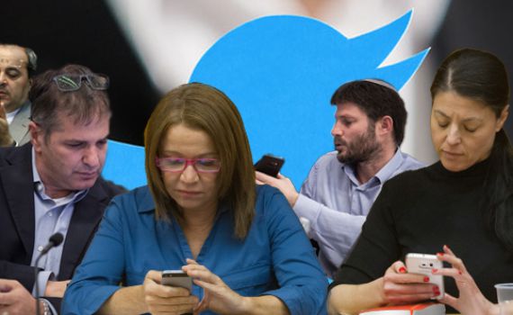 סרוגים עוקב: הטוויטר של הפוליטיקאים