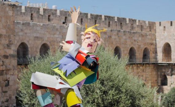 בלי לקרוע את הכיס: 5 רעיונות לסוף החופש