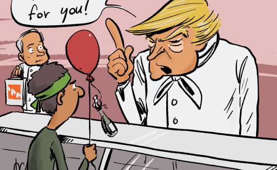 קריקטורה: טראמפ עוצר את הסיוע לפלסטינים בעזה