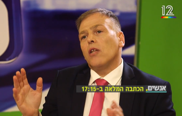 אראל סג"ל: זו הסיבה שבגללה פרשתי מגל"צ• צפו