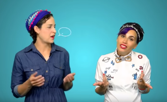 "בגללך נשאר בלי מדינה": המתנחלות עונות לאביב גפן