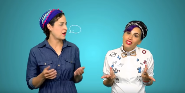 "בגללך נשאר בלי מדינה": המתנחלות עונות לאביב גפן