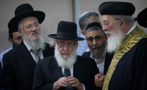 גלריה: מסע הלוויה של הרב אהרון מונסונגו זצ"ל