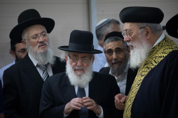 גלריה: מסע הלוויה של הרב אהרון מונסונגו זצ"ל