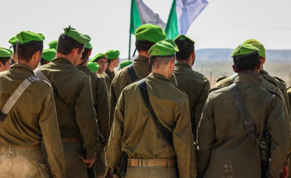 בקרוב על המדים: סיכות ותגים חדשים בצה"ל