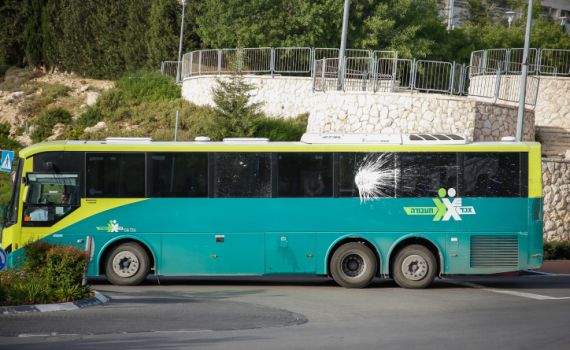 ביום הראשון ללימודים: שביתה בתחבורה הציבורית