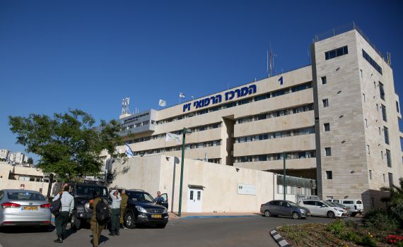 מעטפה חשודה עם ריח חריף נפתחה בבית חולים