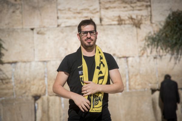 הבעלים של בית"ר: "נתניהו, קיים את הבטחתך לאוצר"