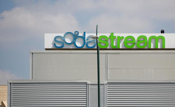 בעקבות האקזיט: זה הבונוס שעובדי סודהסטרים יקבלו