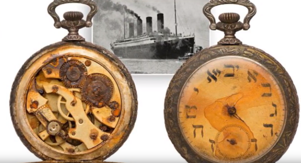 למכירה: שעון יהודי ששרד את אסון הטיטניק