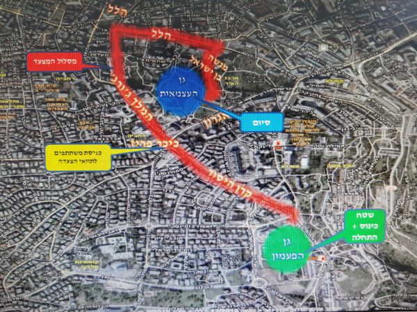 אל תגיעו: אלה הכבישים שיחסמו היום בירושלים