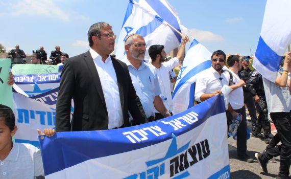 בדרישה לסגור מסגד: פעילי ימין מחו באום אל פחם. צפו