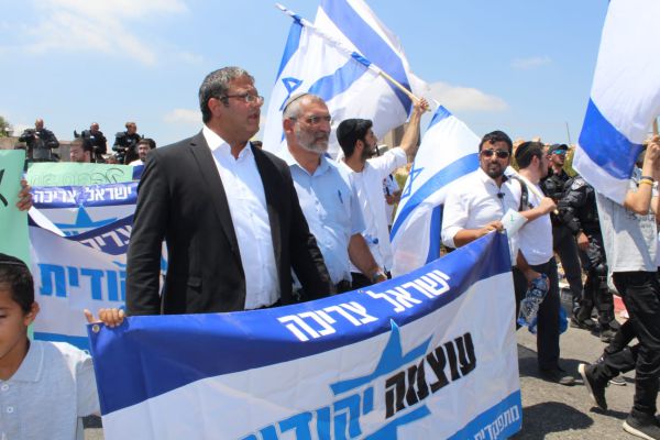 בדרישה לסגור מסגד: פעילי ימין מחו באום אל פחם. צפו